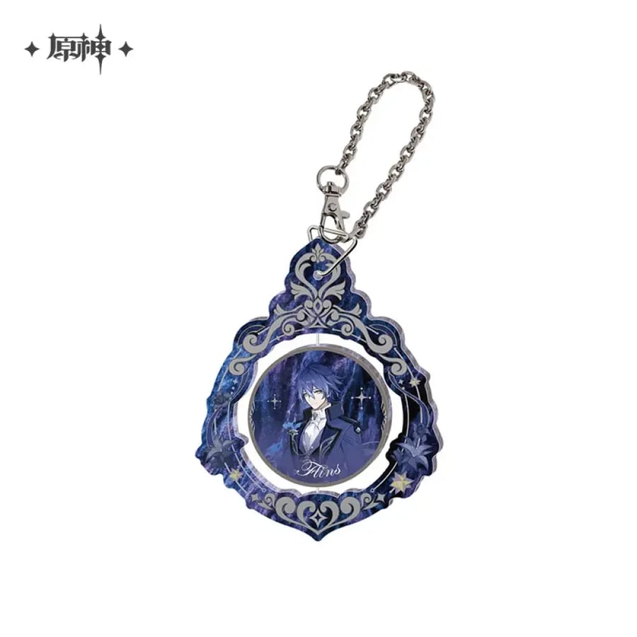 Genshin Impact - Feast Flins Spinner Keychain