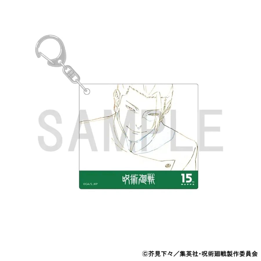 MAPPA 15th ANN - Jujutsu Kaisen Hidden Inventory Acrylic Keychain