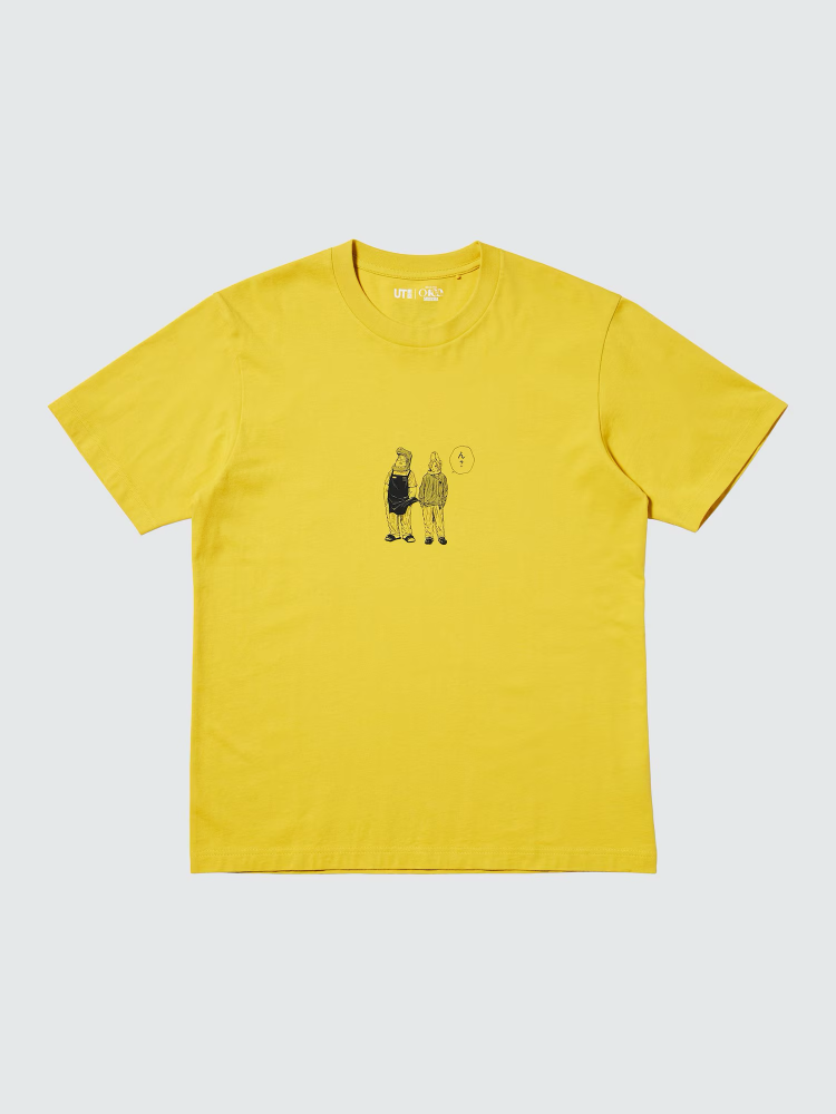 Sakamoto Days - Shueisha jump T-Shirt