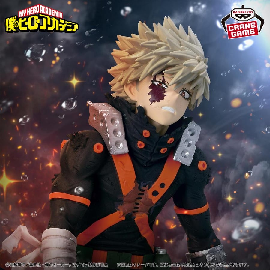 Saudi Day - Bakugo "The Beginning" Figure