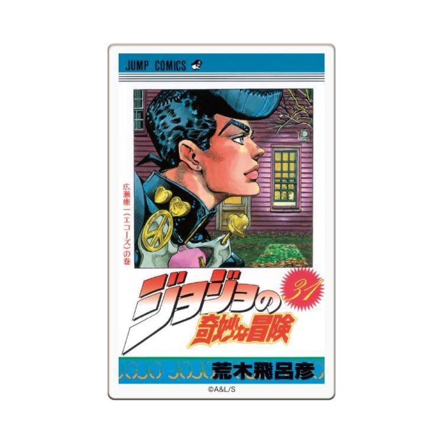 Jojo Bizzare Adventure - Part 1-9 Comic Acrylic Magnet