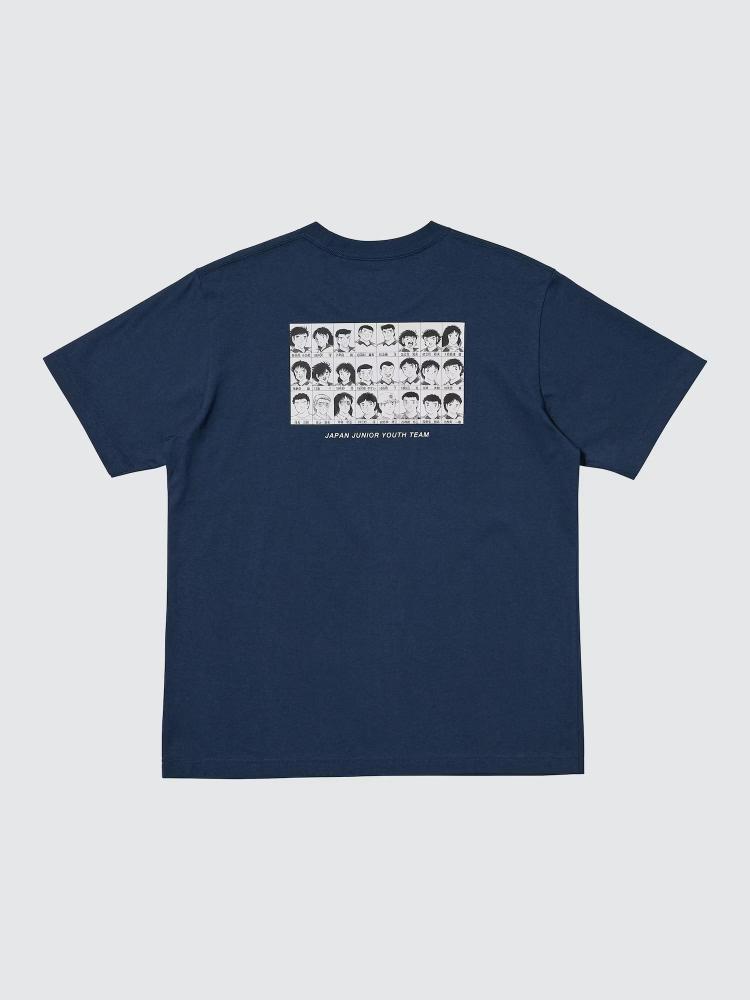 Captain Tsubasa - Shueisha jump T-Shirt