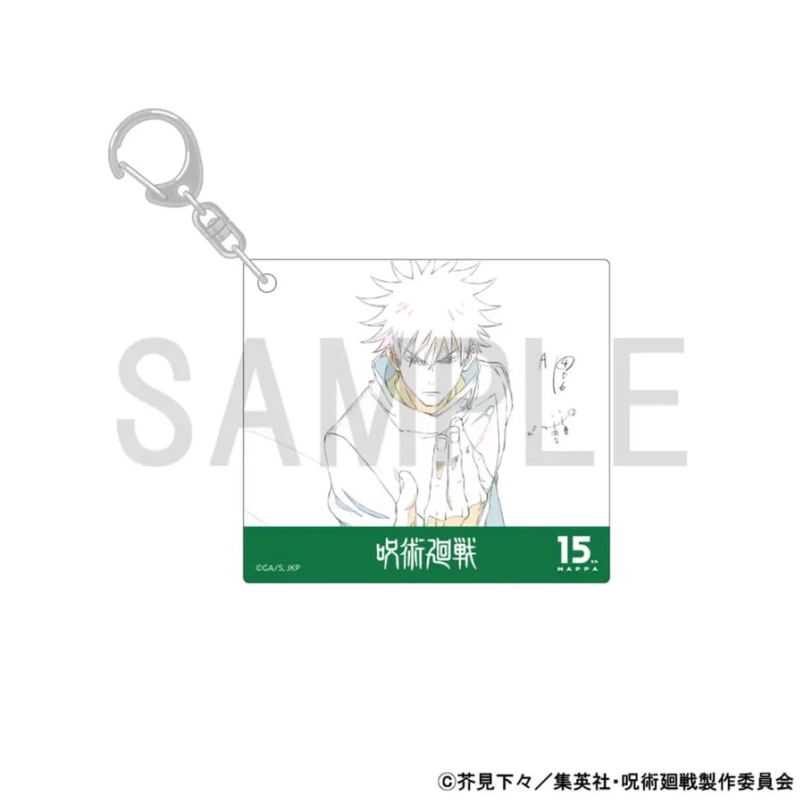 MAPPA 15th ANN - Jujutsu Kaisen Culling Game Acrylic Keychain