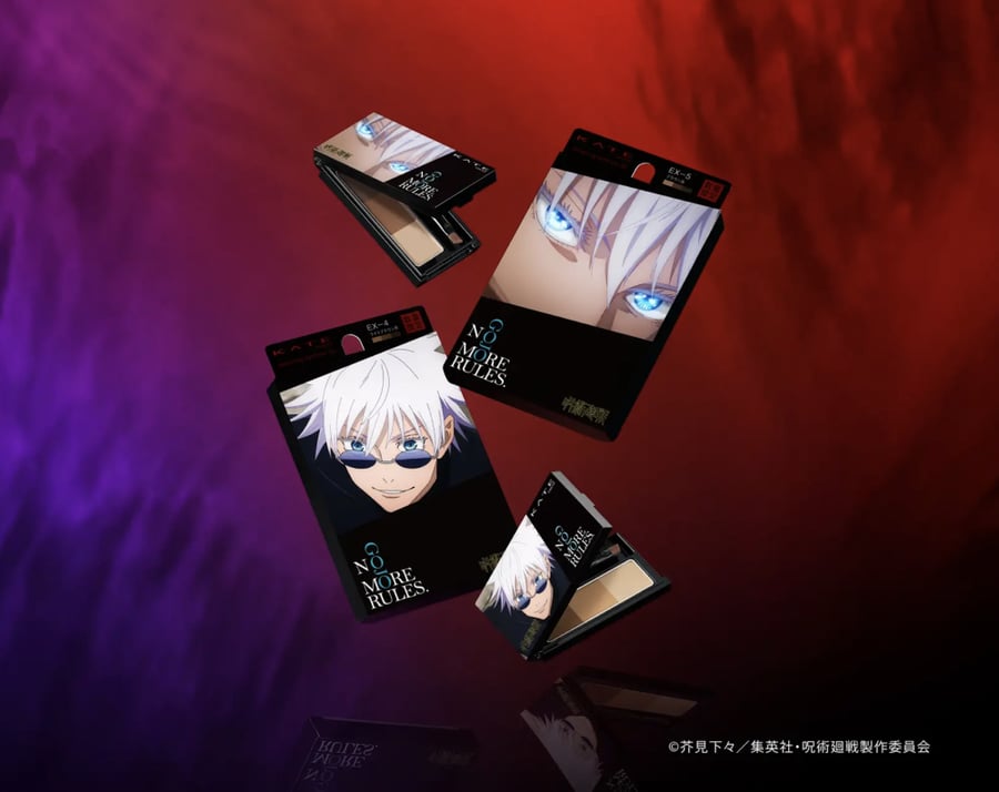 Jujutsu Kaisen Kate Collab - Eyebrow Powder Palette B