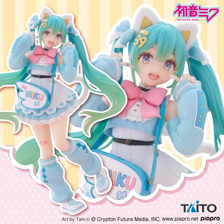 Hatsune Miku - Fancy Ver Miku Figure