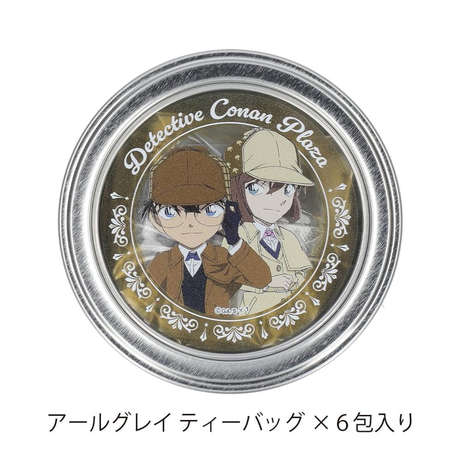 Detective Conan - Magnetic Can with 6 Tea bags