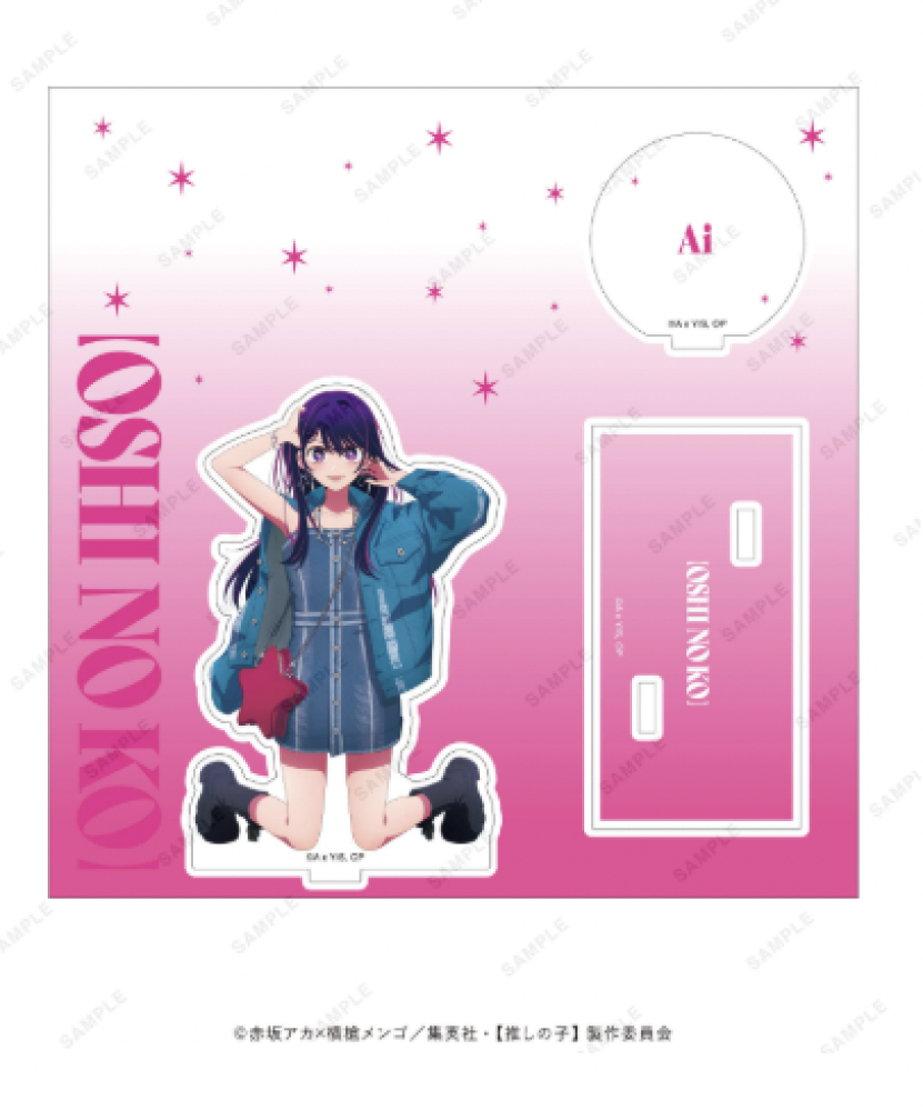 Oshi No Ko - Ai Pop up Shop Stand