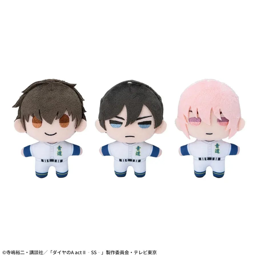 Diamond No Ace - Act II Plushies