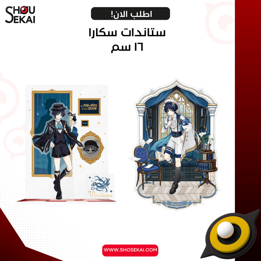 Genshin Impact - Scaramouche Acrylic Stands