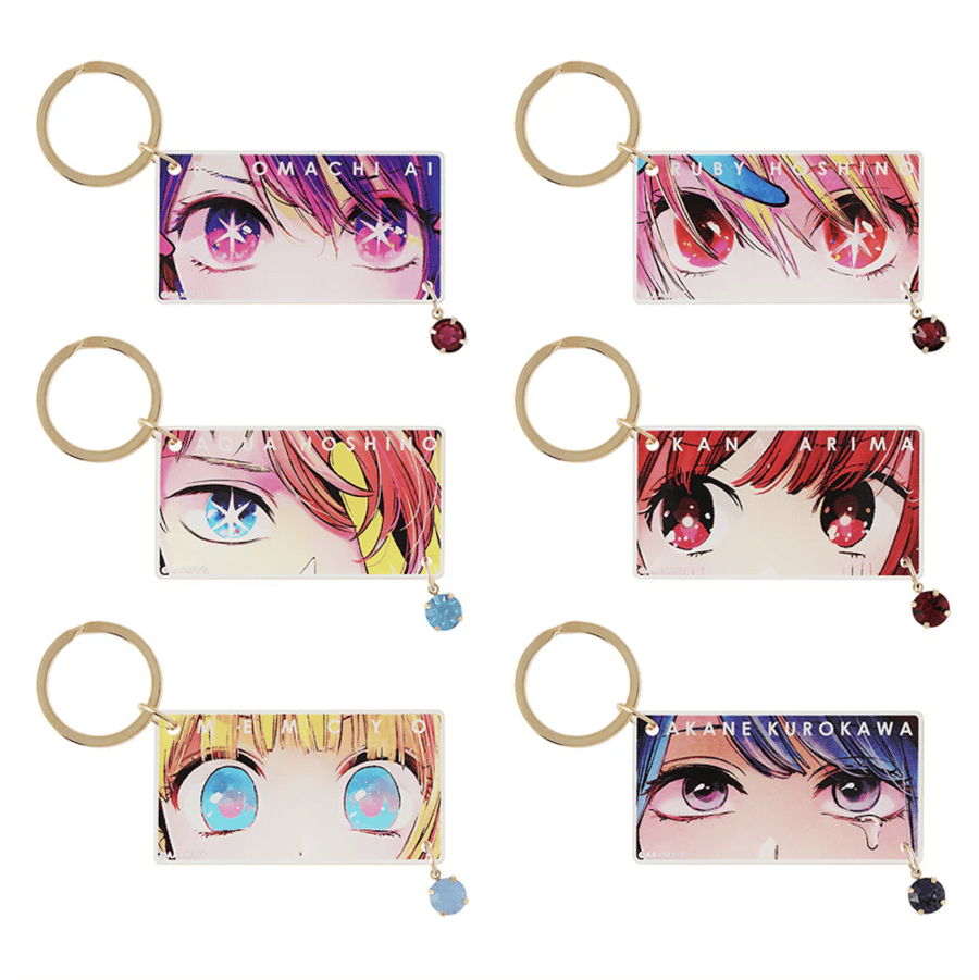 Oshi No Ko - Eyes Keychain By Luck