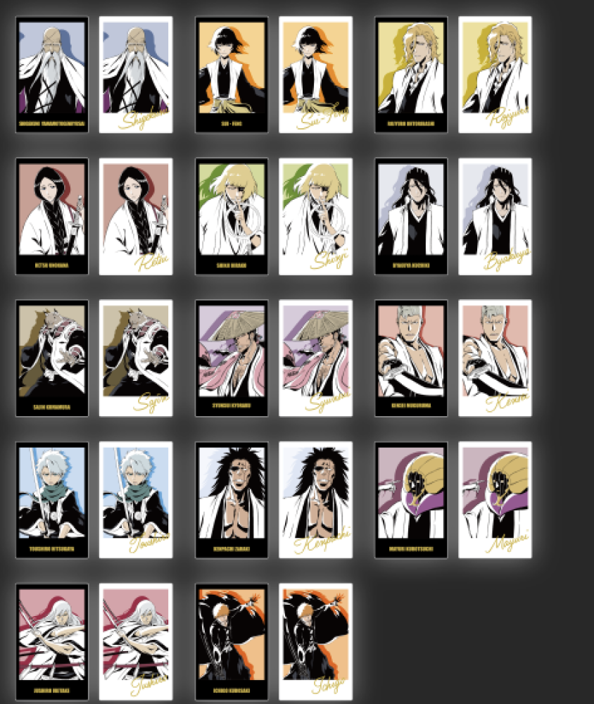 Bleach World - Leaders Ver 2-Set Photocard By Luck