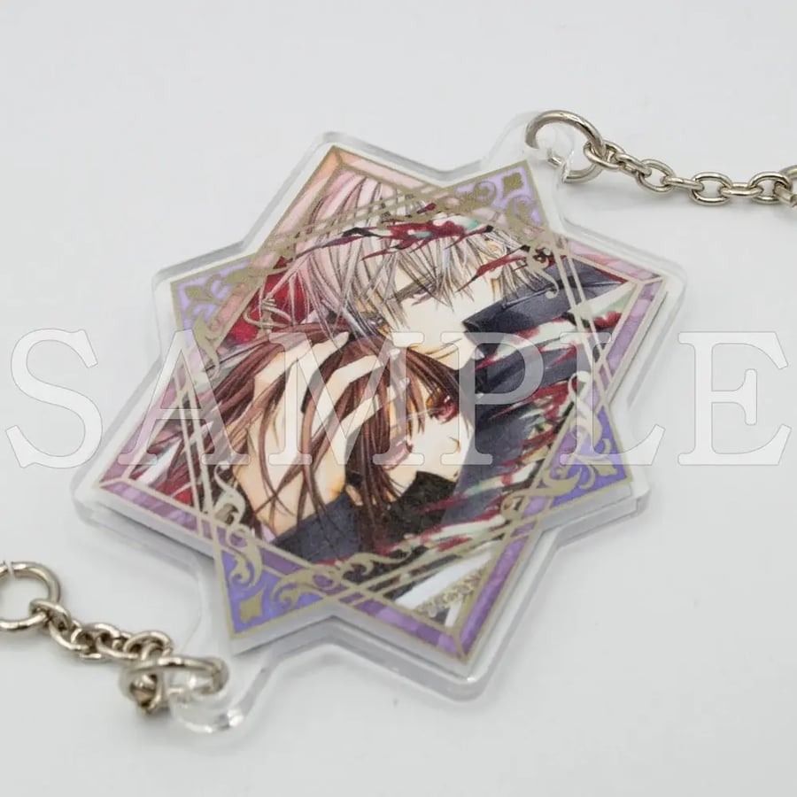Vampire Knight - Yuki & Zero Prism Keychain