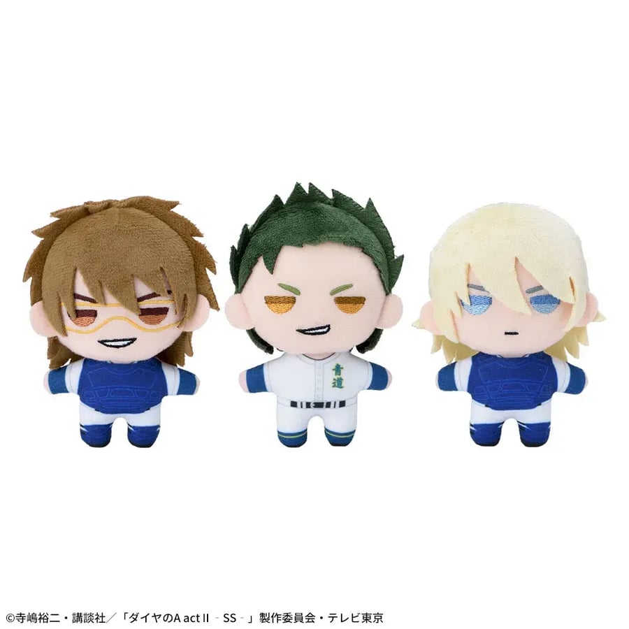 Diamond No Ace - Act II Plushies