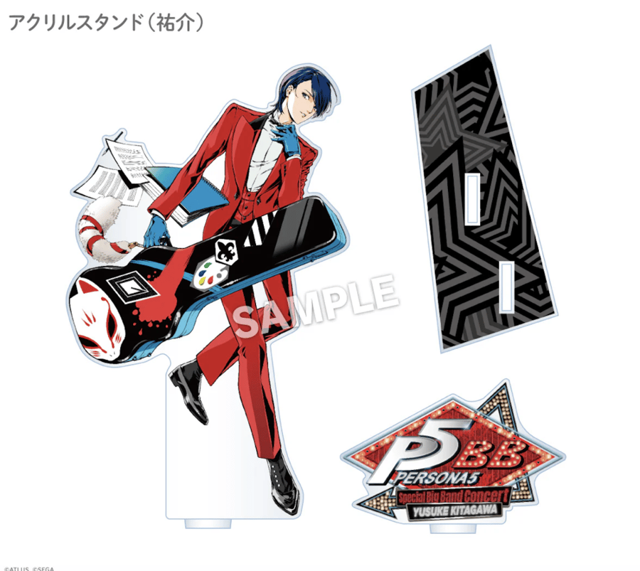 Persona 5 - Concert Ver Yusuke Acrylic Stand