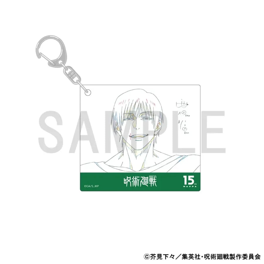MAPPA 15th ANN - Jujutsu Kaisen Hidden Inventory Acrylic Keychain