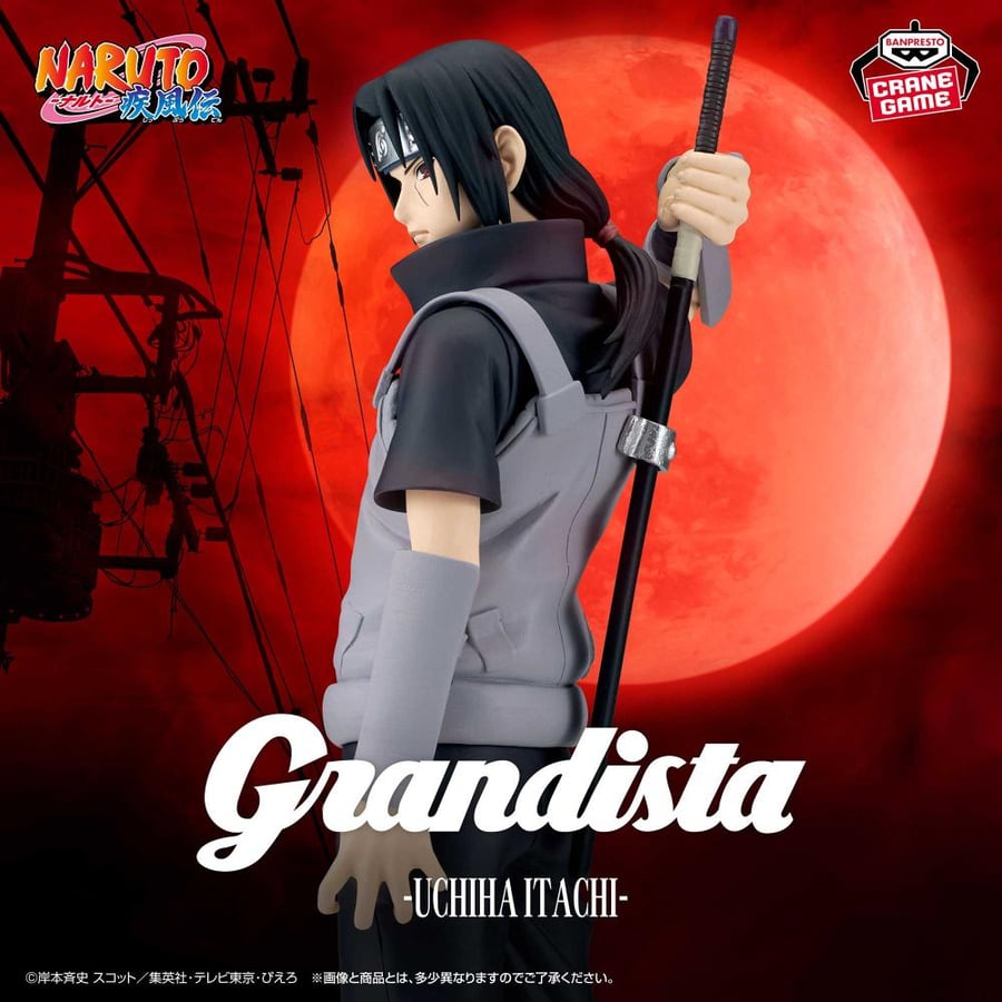 Saudi Day - Itachi Anbu Figure