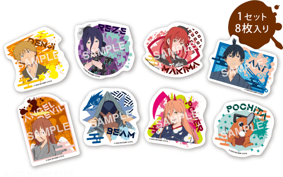 Chainsaw Man - Omatsuri Sticker Set
