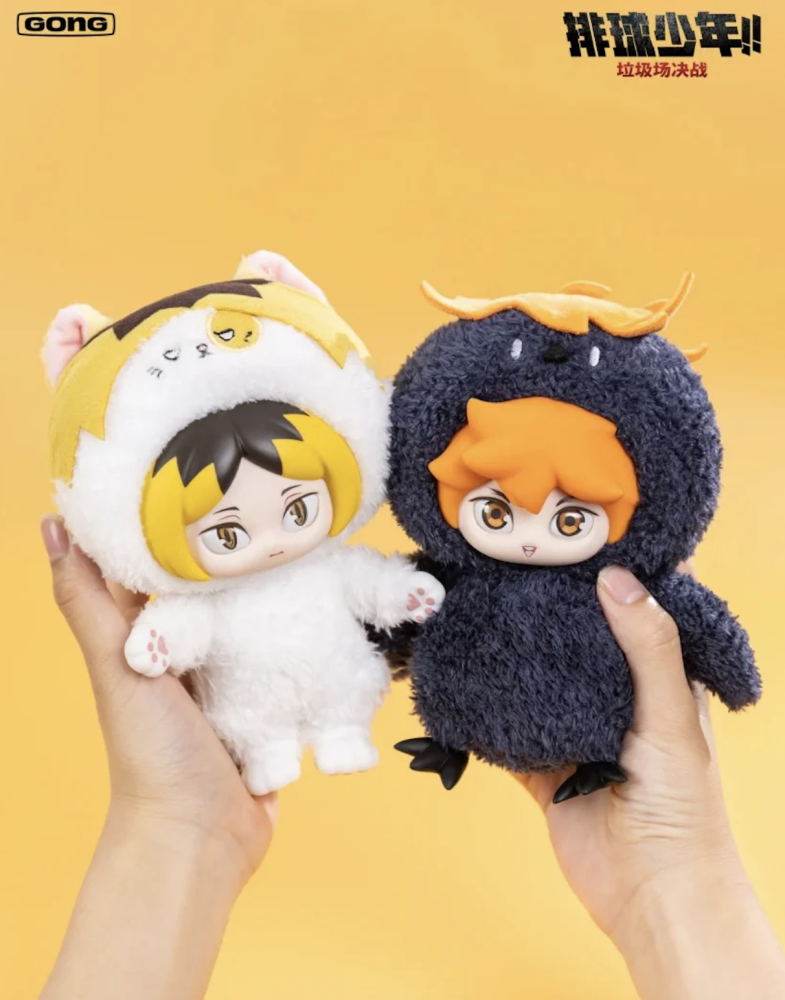 Haikyuu! - Kenma Popmart Plushie