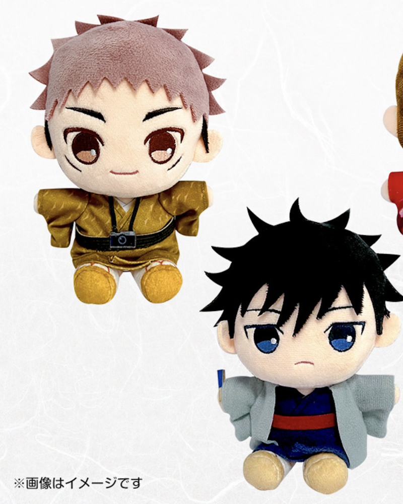 Jujutsu Kaisen - Kyoto Collab Plushies