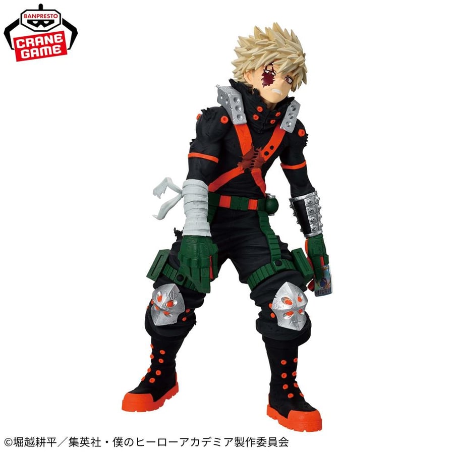 Saudi Day - Bakugo "The Beginning" Figure