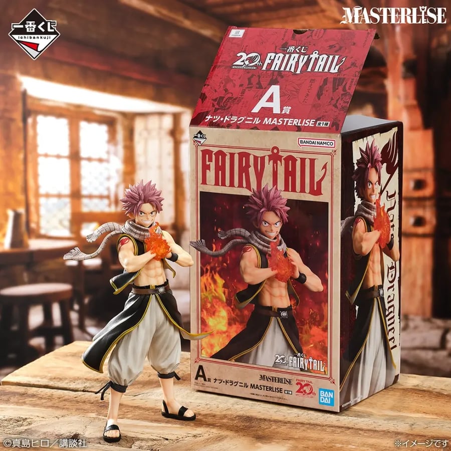 Ichiban Kuji - Fairy Tail 20th Anniversary ~ Natsu Dragneel Figure