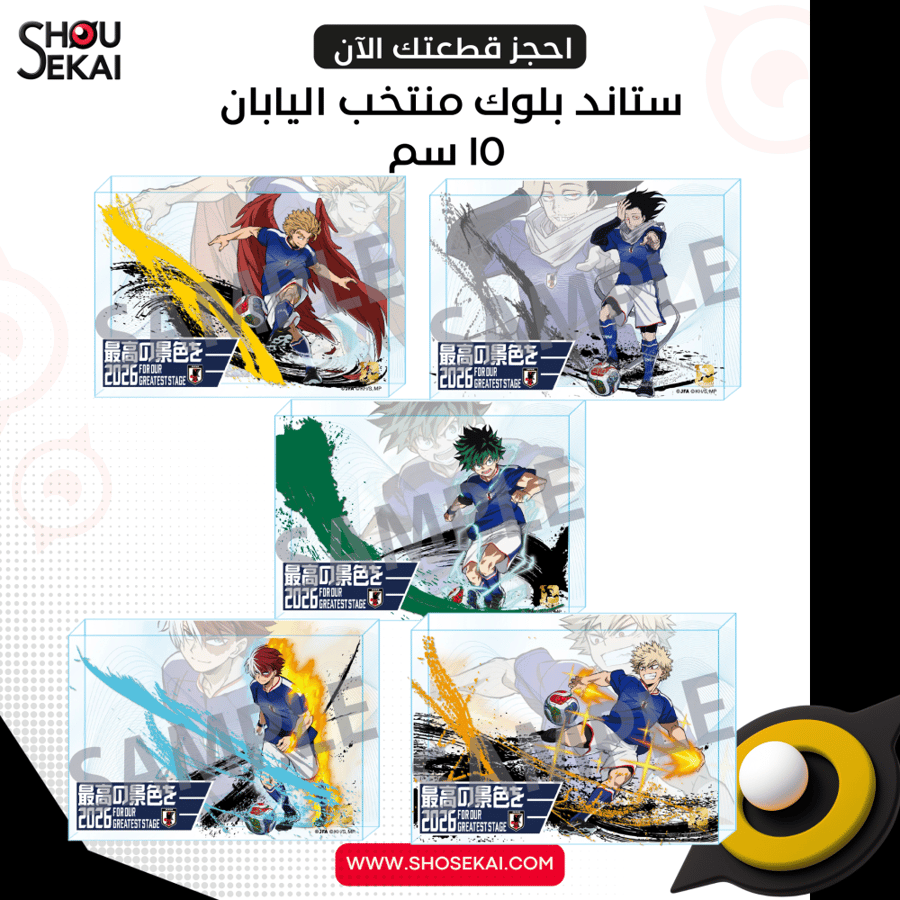 My Hero Academia - Japan Soccer Team Ver Acrylic Block