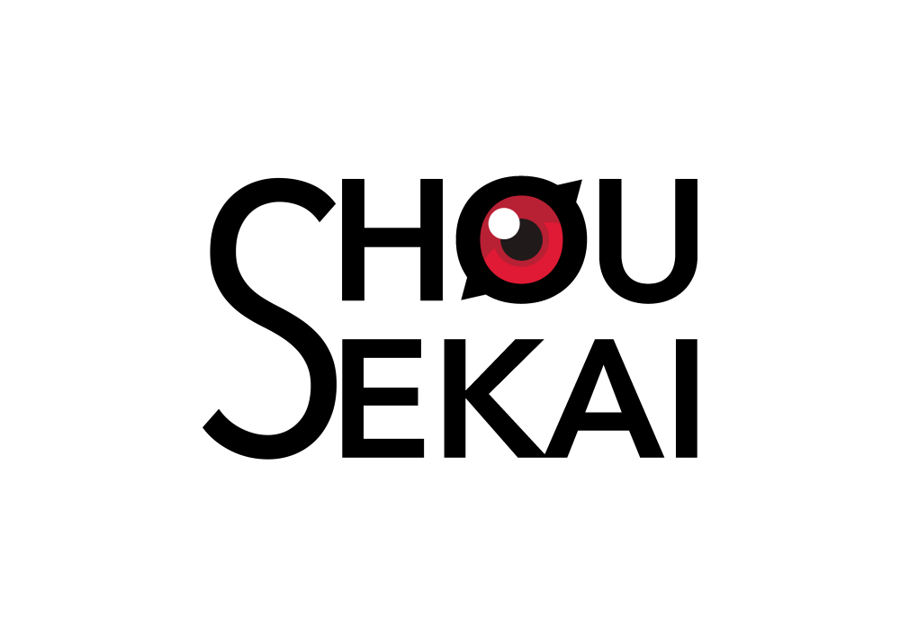 طلب خاص - روفي