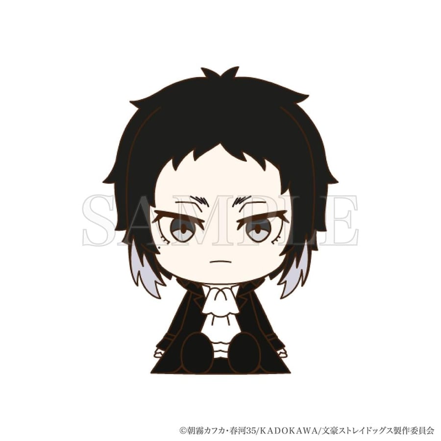BUNGO STRAY DOGS - 10th Anniversary Rubber Figures