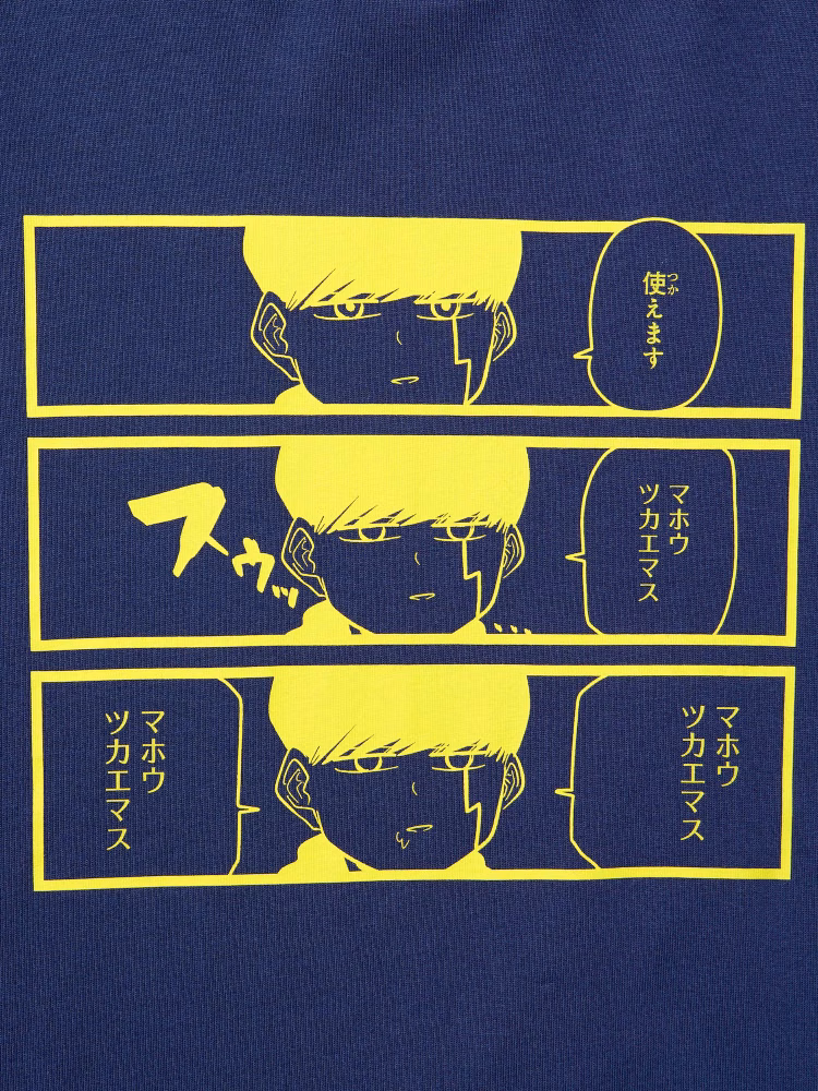 Mashle - Manga UT T-Shirt