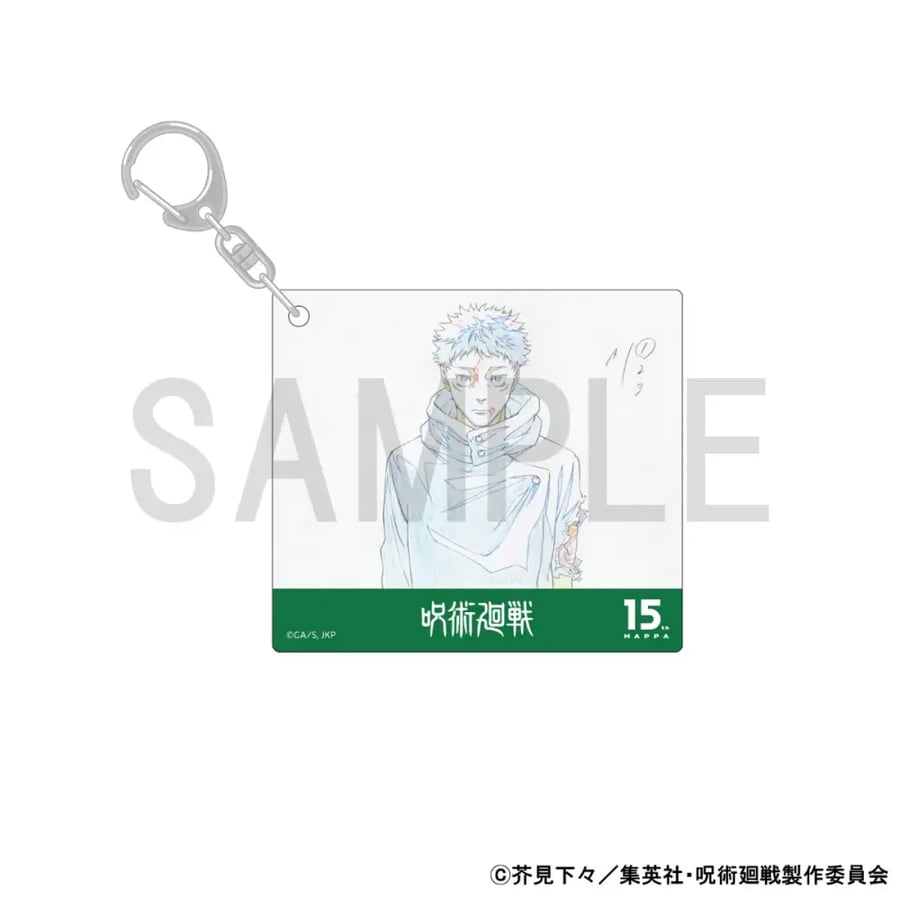 MAPPA 15th ANN - Jujutsu Kaisen Culling Game Acrylic Keychain