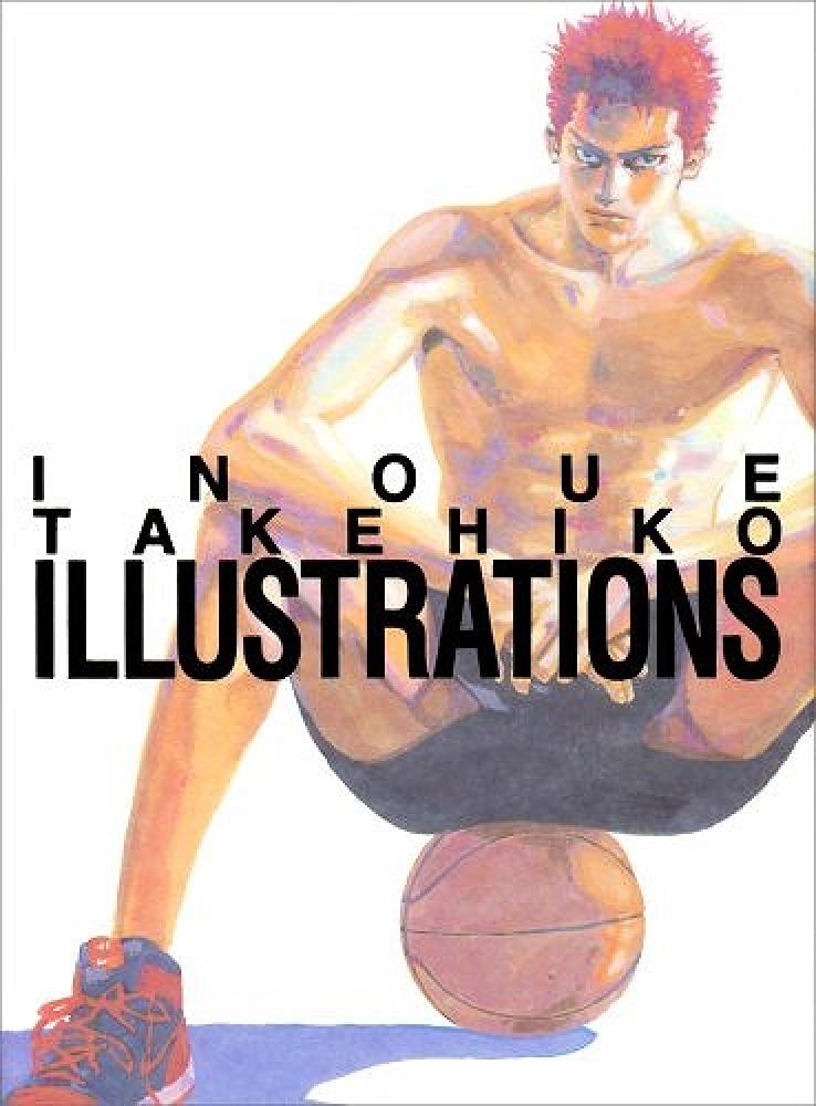 Slam Dunk - INOUE TAKEHIKO ILLUSTRATIONS