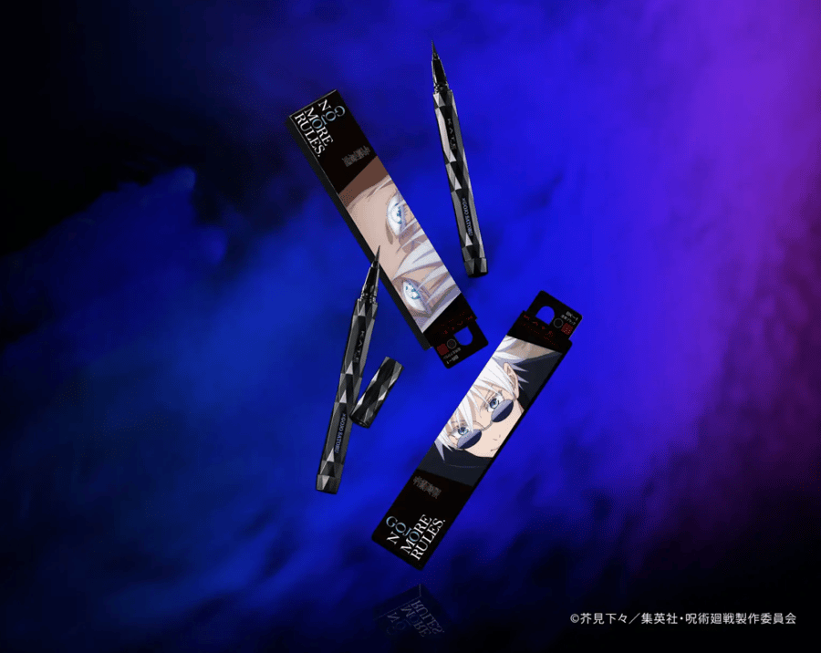 Jujutsu Kaisen Kate Collab - Black Eyeliner