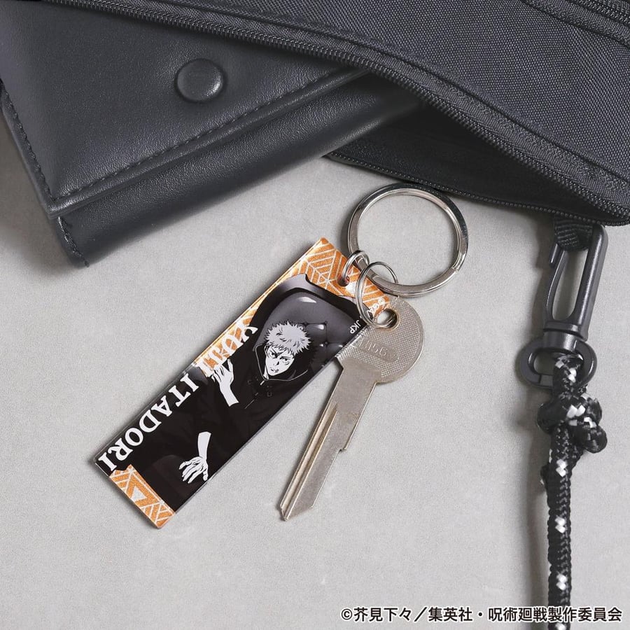 Jujutsu Kaisen - Culling Game Glitter Keyring By Luck