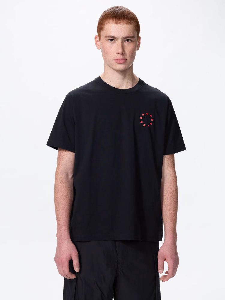 Naruto - Manga UT Akatsuki T-Shirt