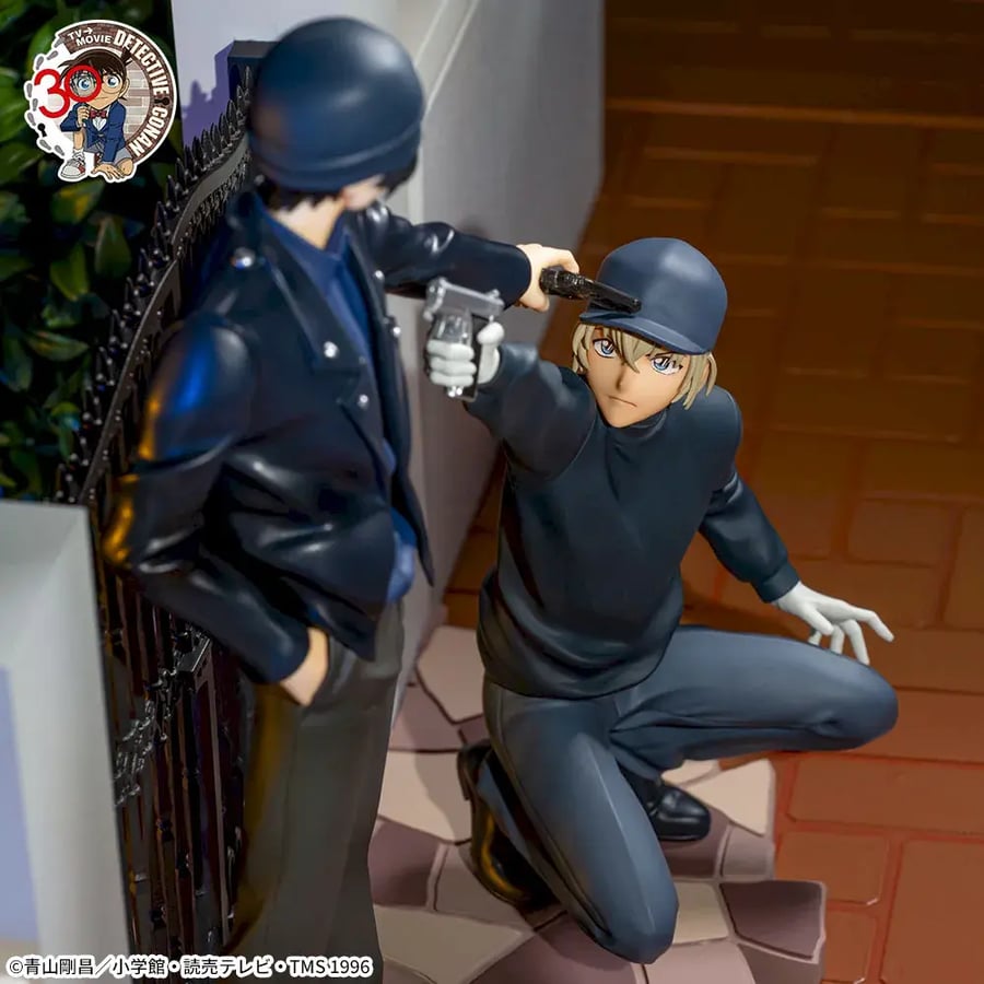 Saudi Day - Akai vs. Amuro Figures