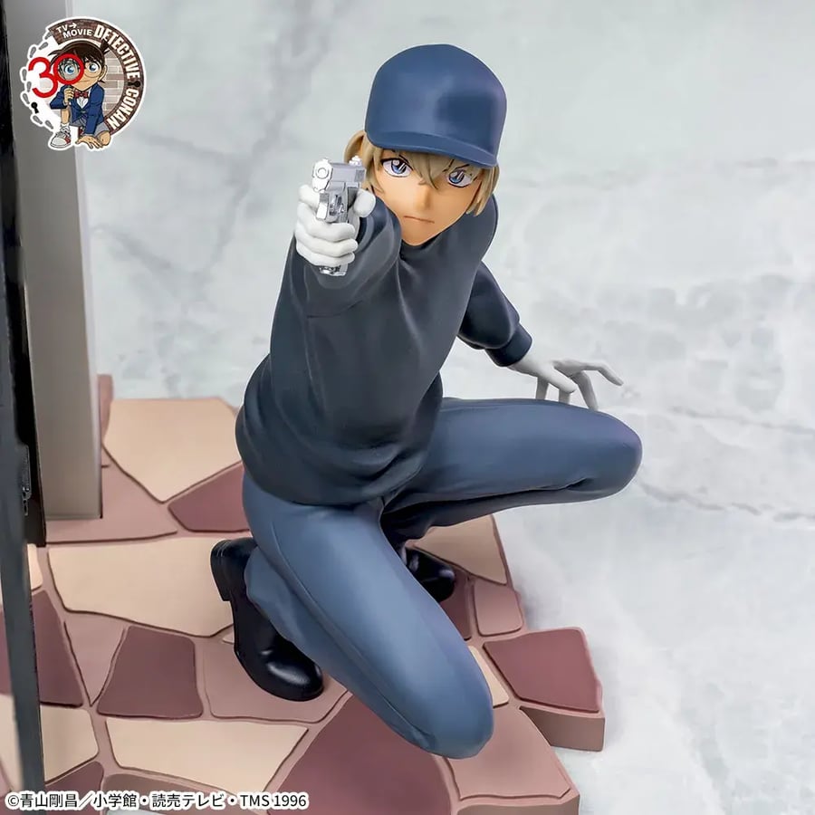 Saudi Day - Akai vs. Amuro Figures