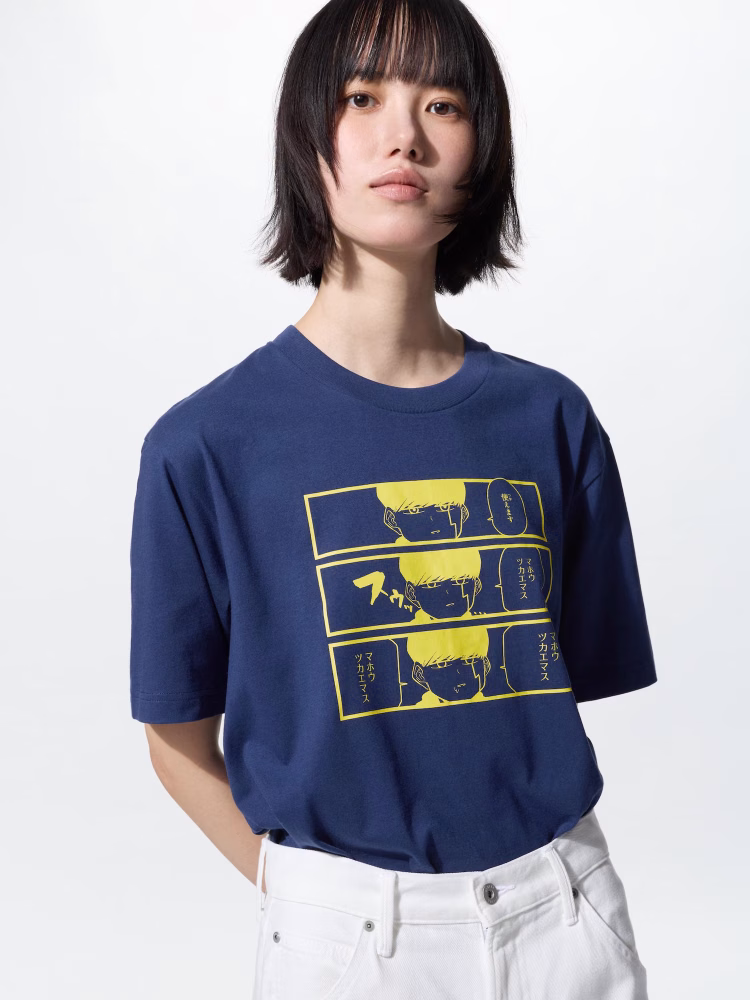 Mashle - Manga UT T-Shirt