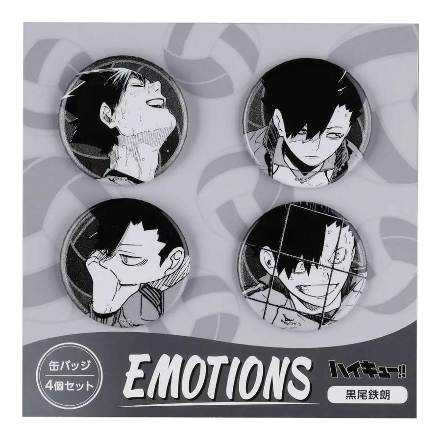 Haikyuu - Tetsuro Kuroo Emotions Glitter Badge Set of 4