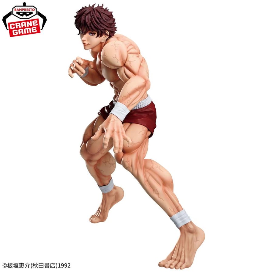 Baki - Hanma Baki GRANDISTA Figure