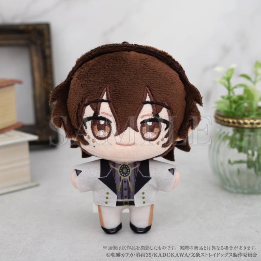 Bungo Stray Dogs 10th Anniversary - Plushies