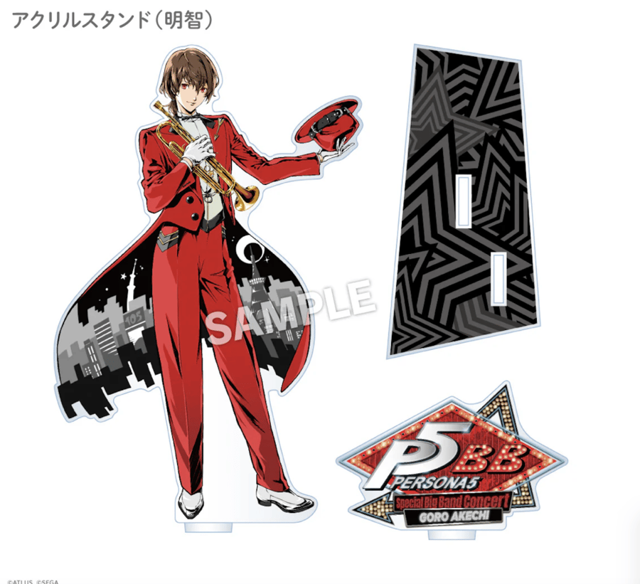Persona 5 - Concert Ver Akechi Acrylic Stand