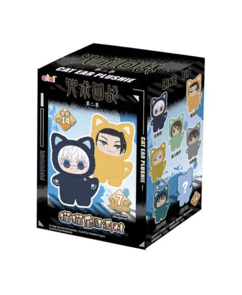 Jujutsu Kaisen - TopToys Plushies By Luck