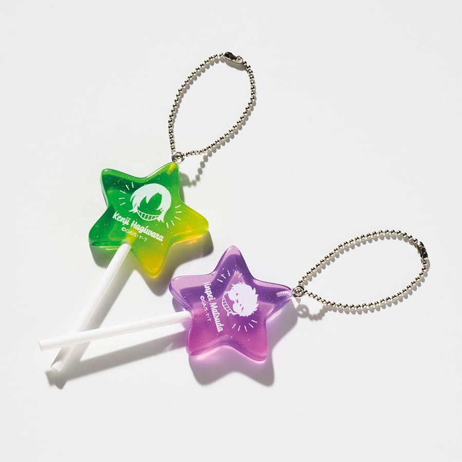 Detective Conan - Angel Of The Highway: Candy Keychain