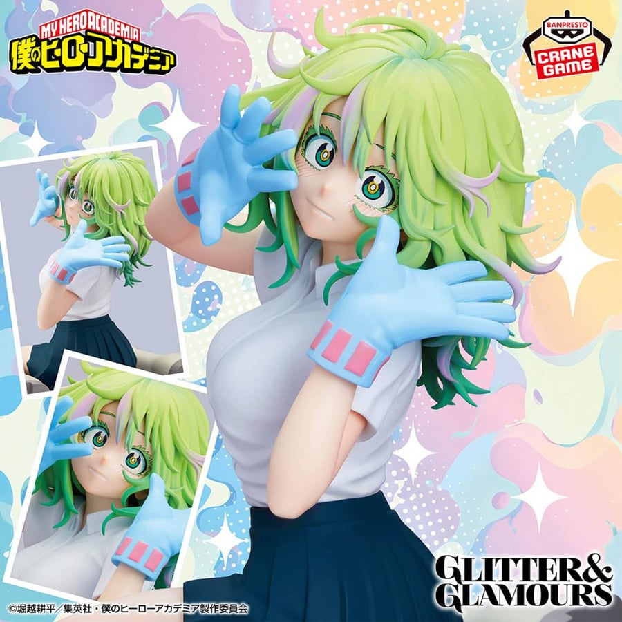 My Hero Academia - Hakagure Glitter & Glamours Figure