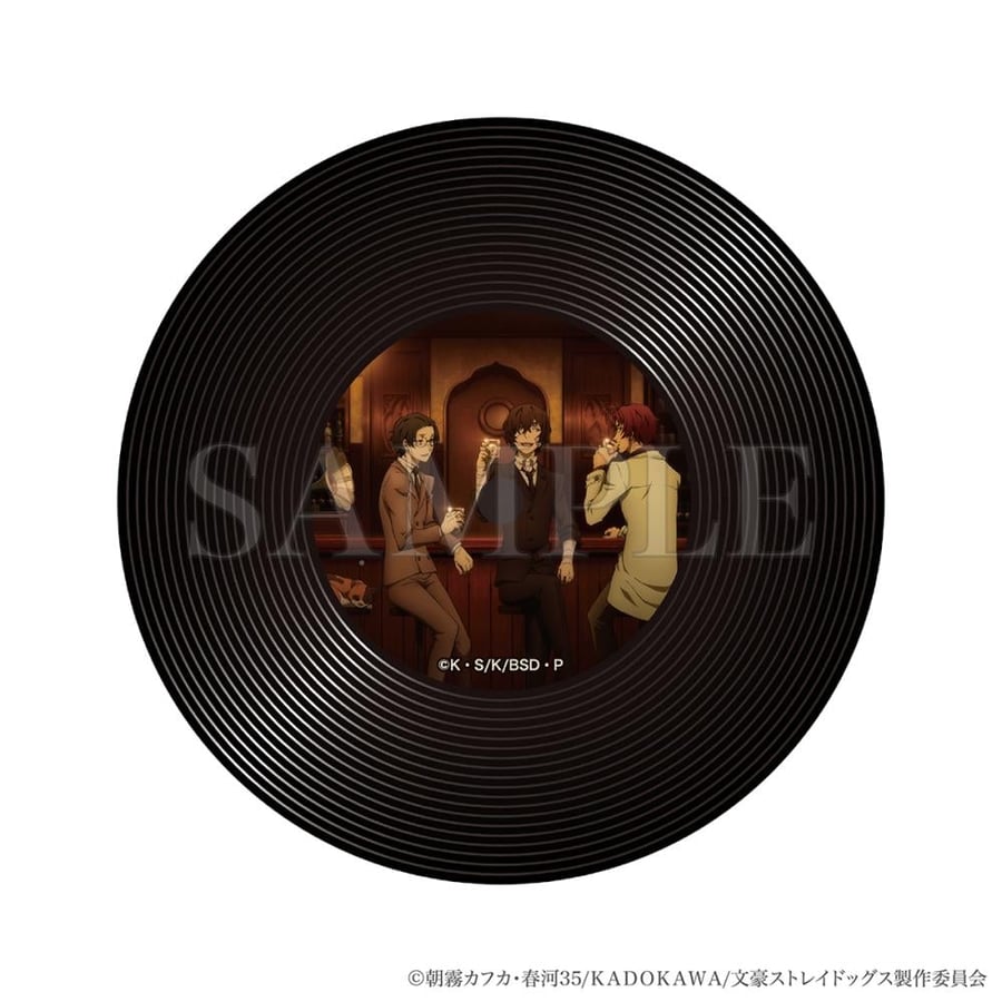 Bungo Stray Dogs - CD Design Coaster Type B