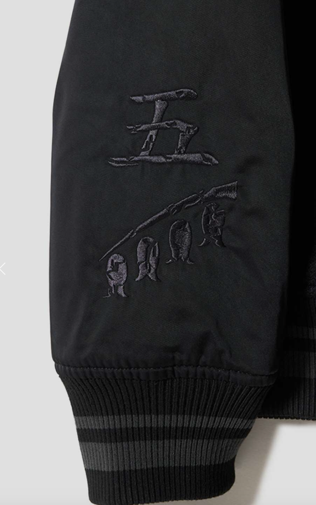 Bleach Graniph - Limited Aizen Jacket