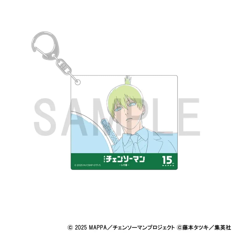 MAPPA 15th ANN - Chainsaw Man Acrylic Keychain