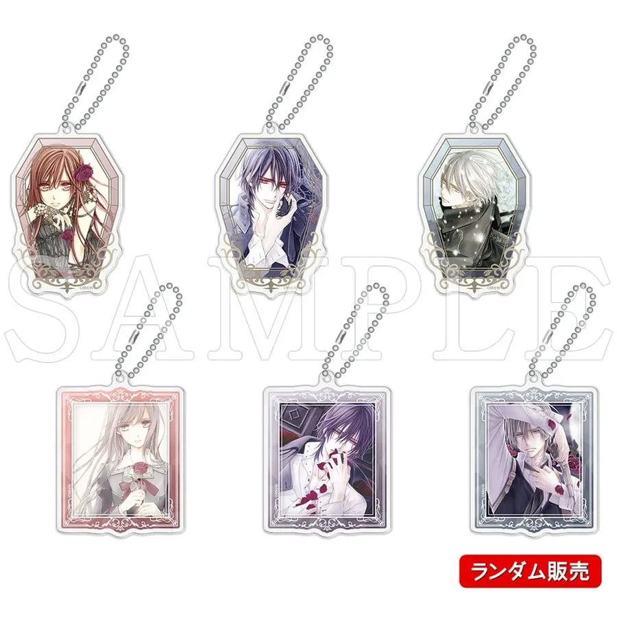 Vampire Knight - Keychain By Luck