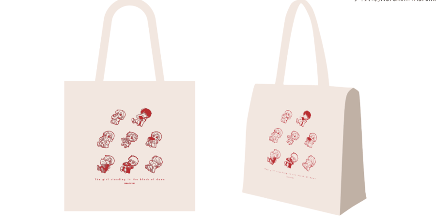 Akatsuki No Yona Cafe - Cooling Bag