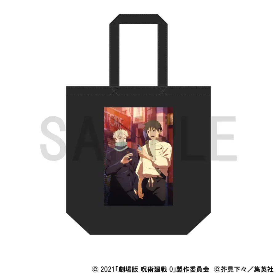 MAPPA 15th ANN - Jujutsu Kaisen Type C Tote Bag